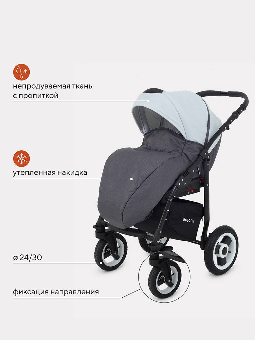 Коляска 2 в 1 Rant Dream 01 белый