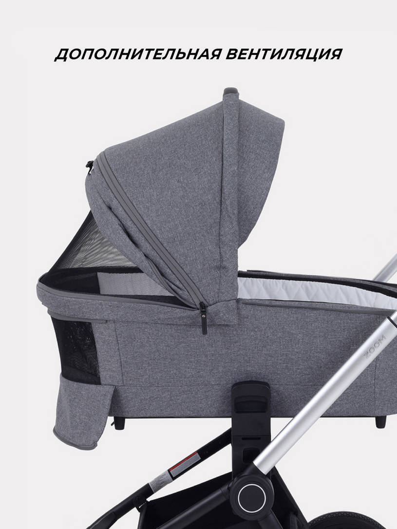 Коляска 2 в 1 MOWBaby ZOOM PU RA086 Silver Grey