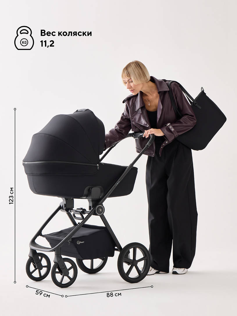 Коляска 2 в 1 Rant Teo Soft Black