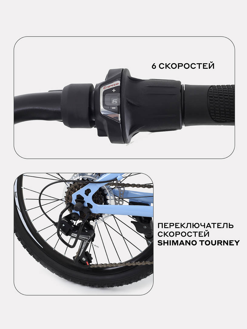 Велосипед 2-х колесный Rant Volant 20 розовый градиент