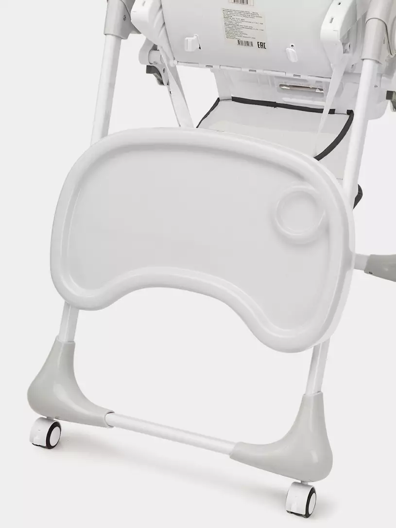 Стульчик для кормления Rant Cream moon grey