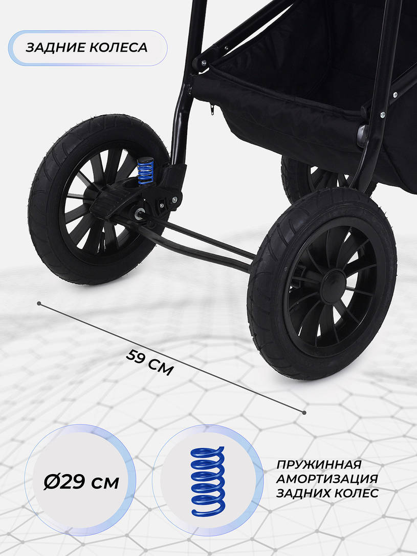 Коляска 2 в 1 Rant Siena 2024 06 бежевый