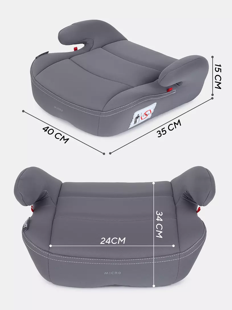Автокресло-бустер Rant Micro группа 2-3 (15-36 кг) grey