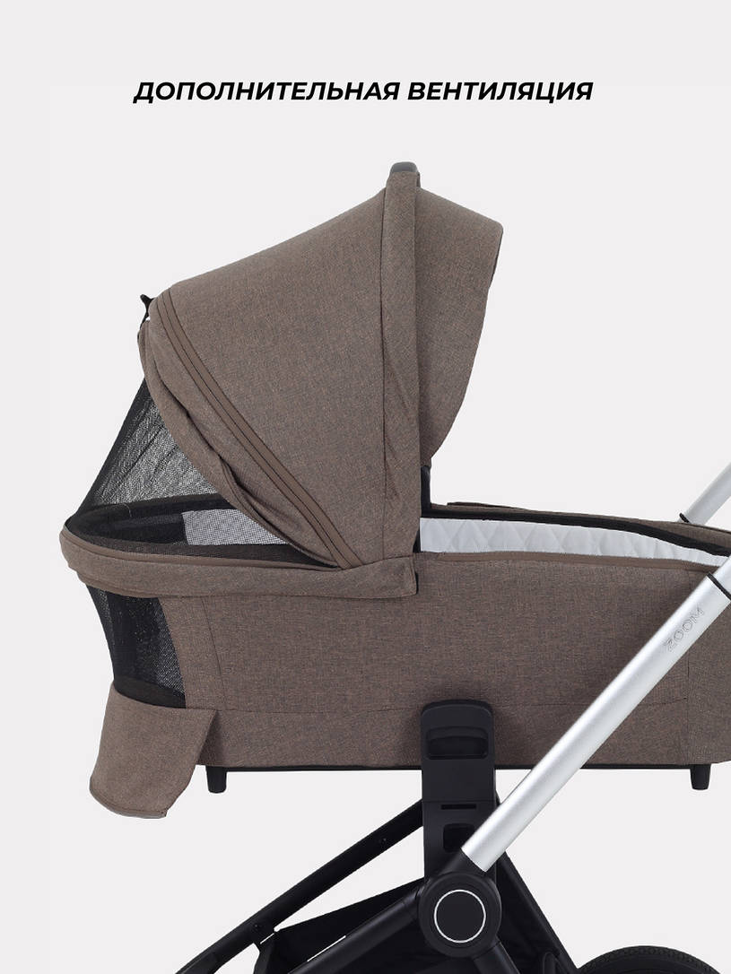 Коляска 2 в 1 Mowbaby Zoom PU silver cacao brown