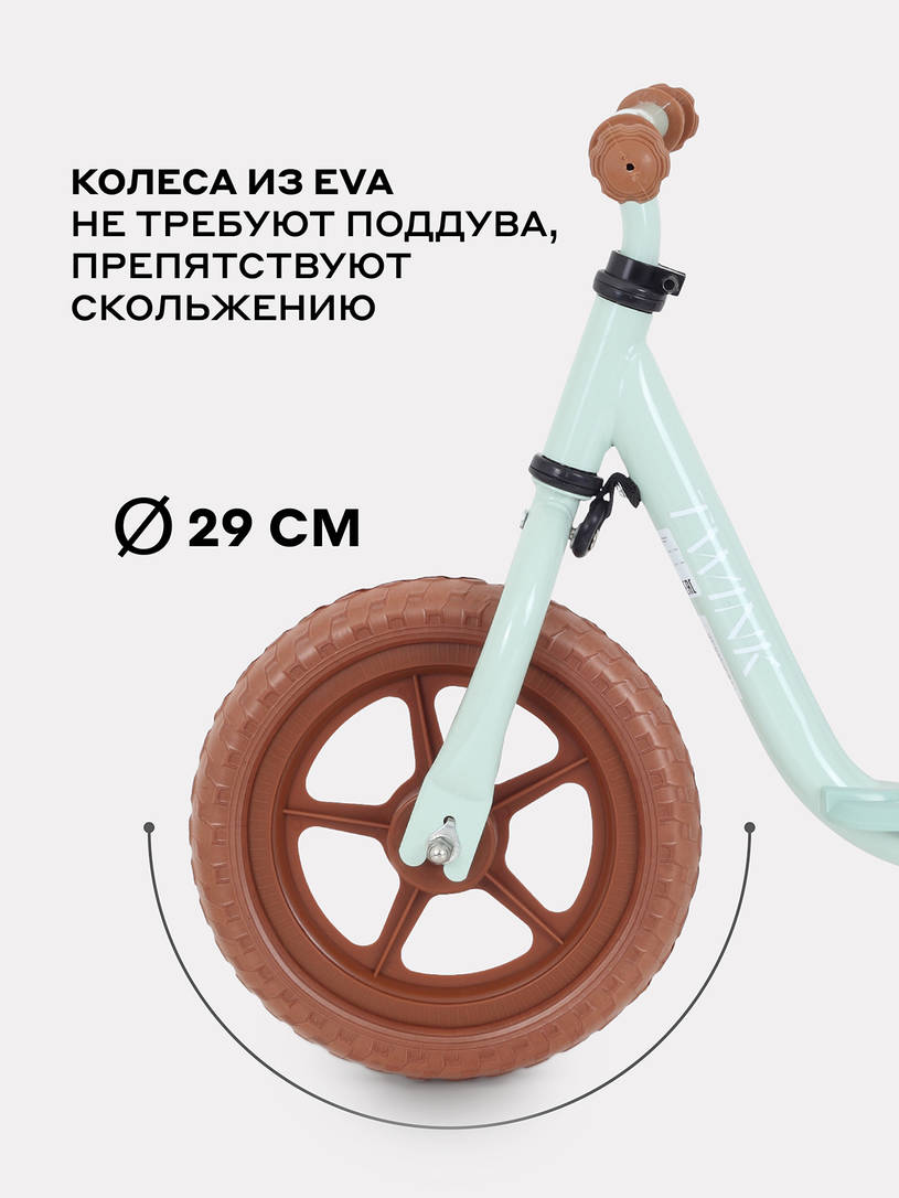 Беговел Mowbaby Twink Green