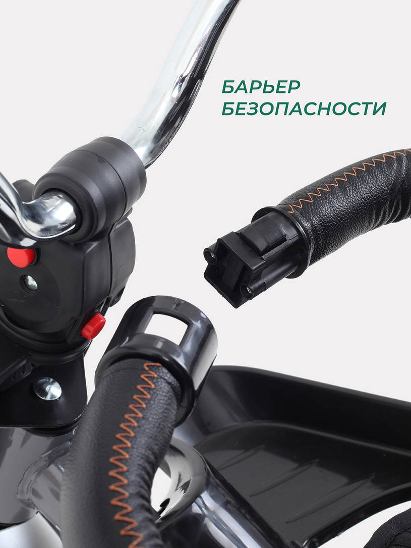 Велосипед трехколесный Mowbaby Eagle Red