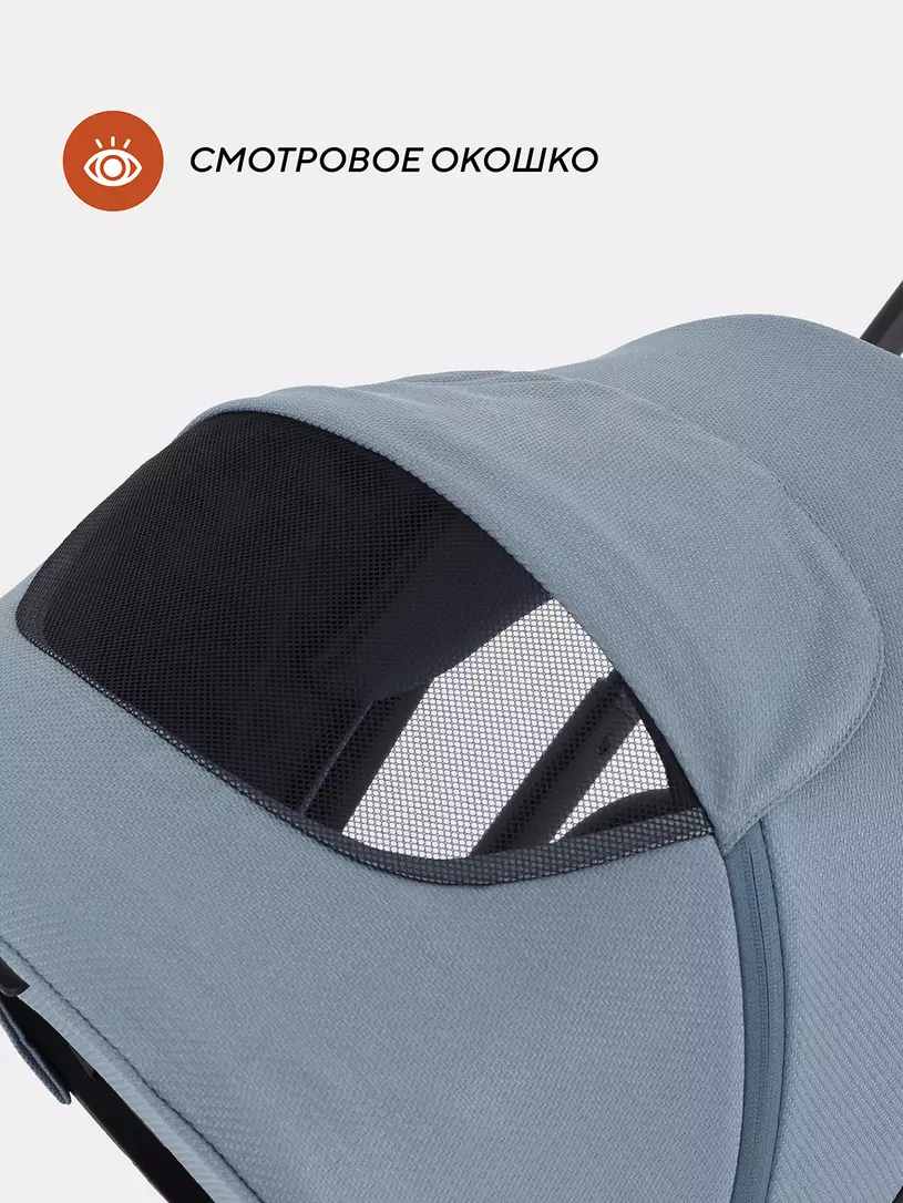 Коляска 3 в 1 Rant Basic Nexus Blue Mirage