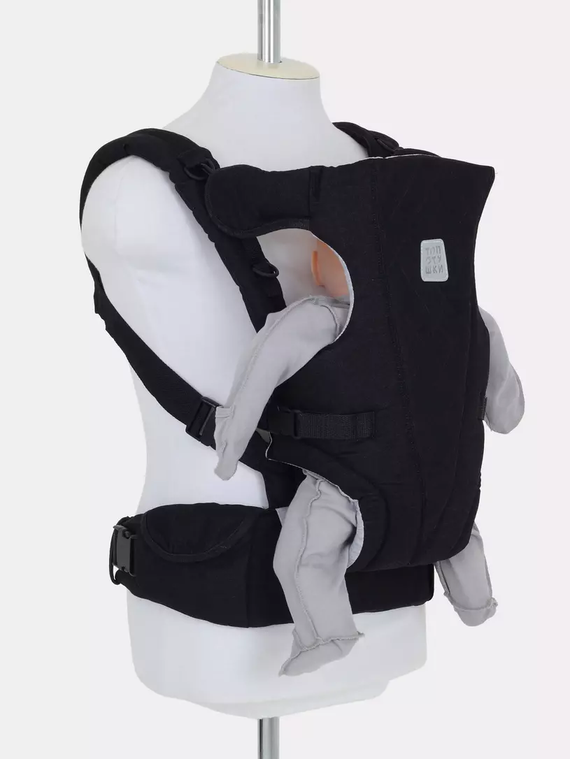 Рюкзак-кенгуру Топотушки Деним стежка черный