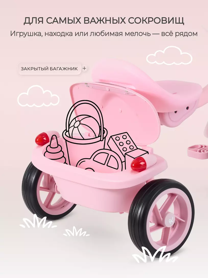 Велосипед 3-колесный Mowbaby Roadie Pink