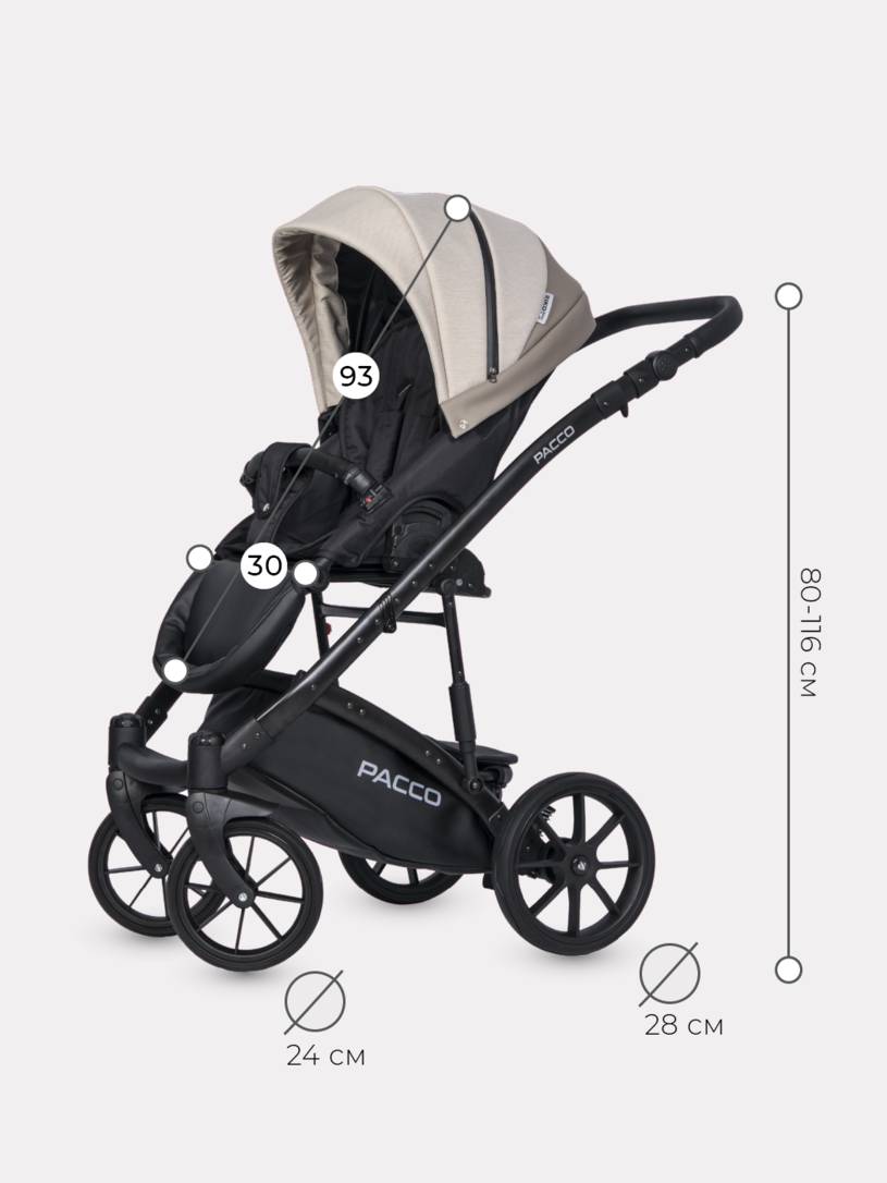 Коляска 2 в 1 RIKO BASIC PACCO 06 Latte