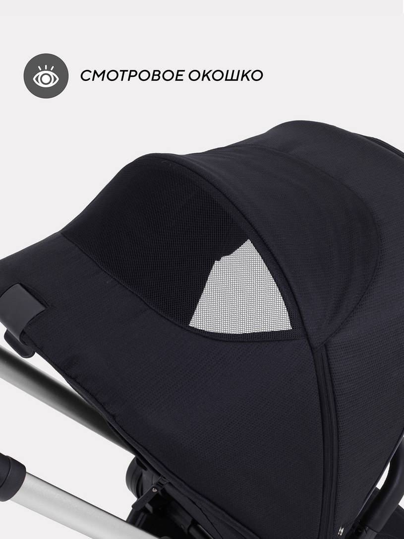 Коляска 2 в 1 MOWBaby ZOOM PU RA086 Silver Black