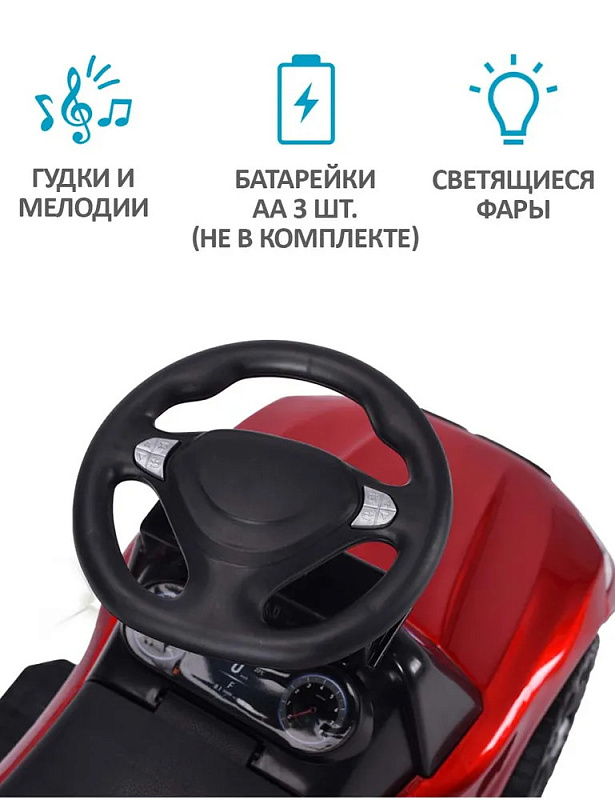 Детская каталка Sevillababy XM Racing 3 в 1 с ручкой 815-2 painted wine red/красный