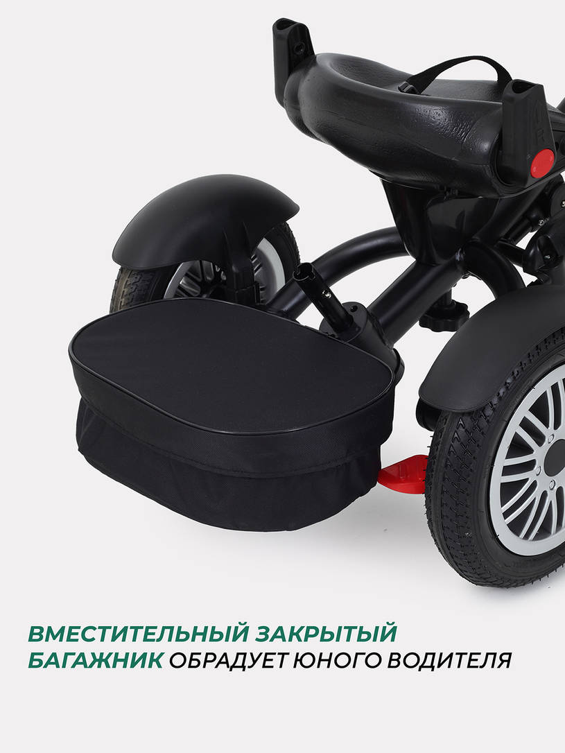 Велосипед трехколесный Mowbaby Eagle Black