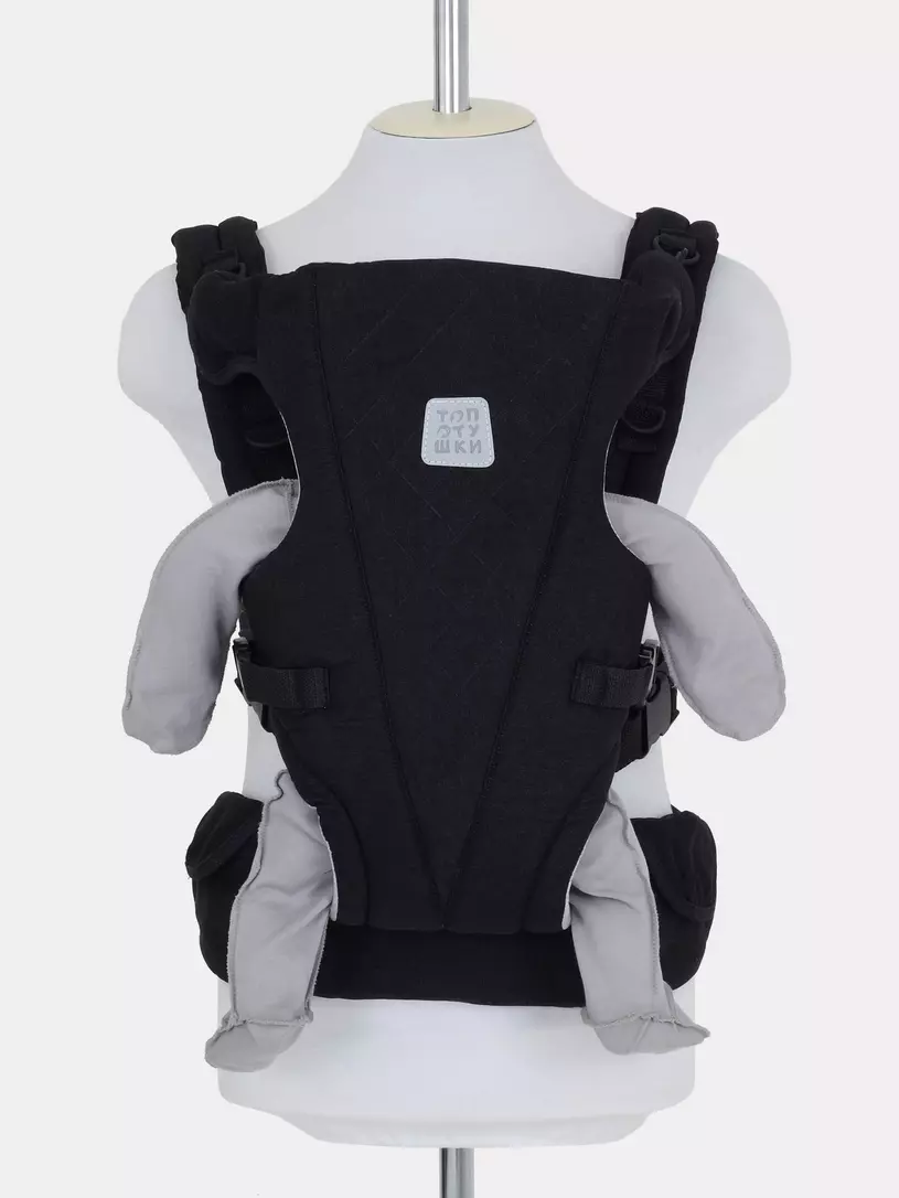 Рюкзак-кенгуру Топотушки Деним стежка черный