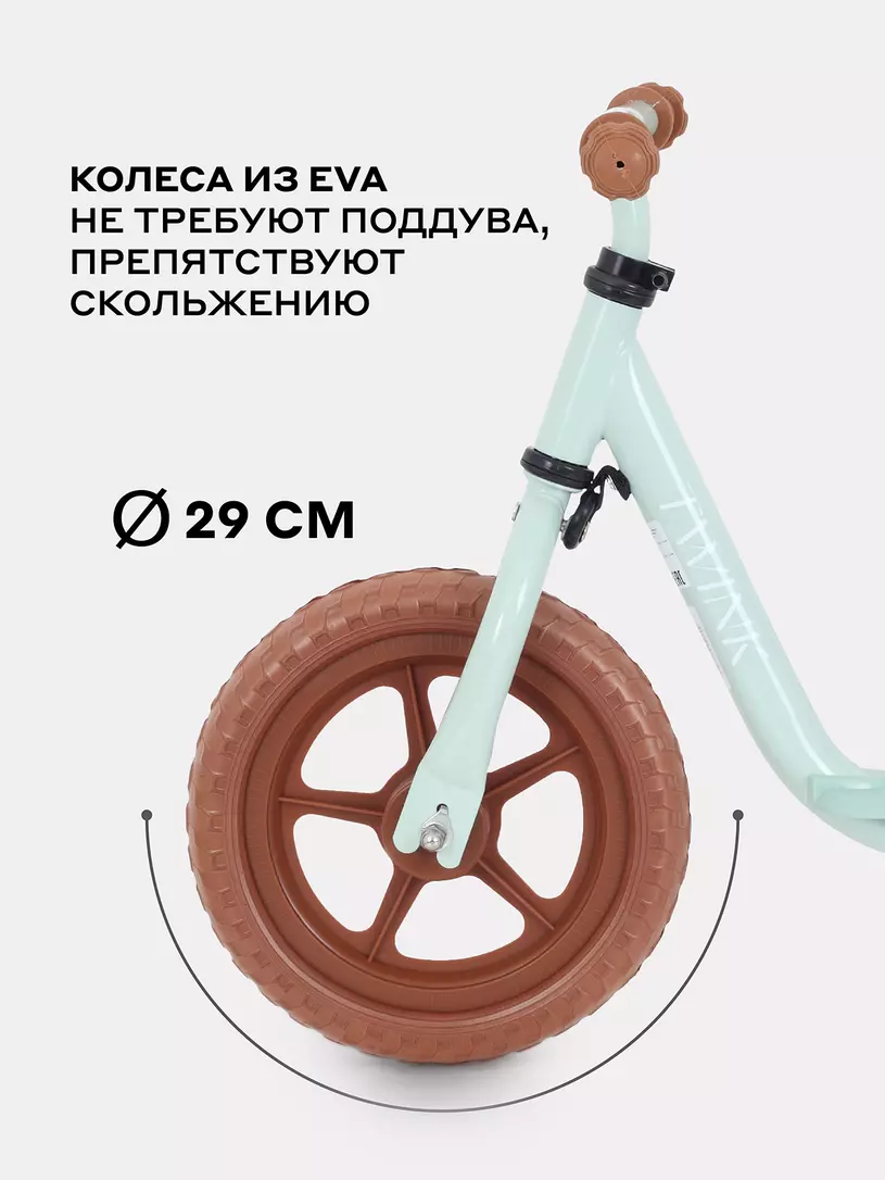 Беговел Mowbaby Twink Green