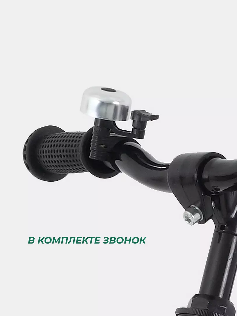 Беговел Mowbaby Glory Grey