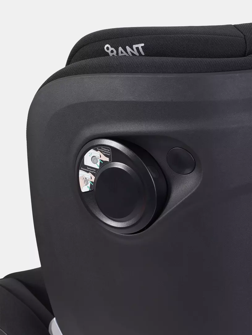 Автокресло Rant Aster Max (40-125 см) Black