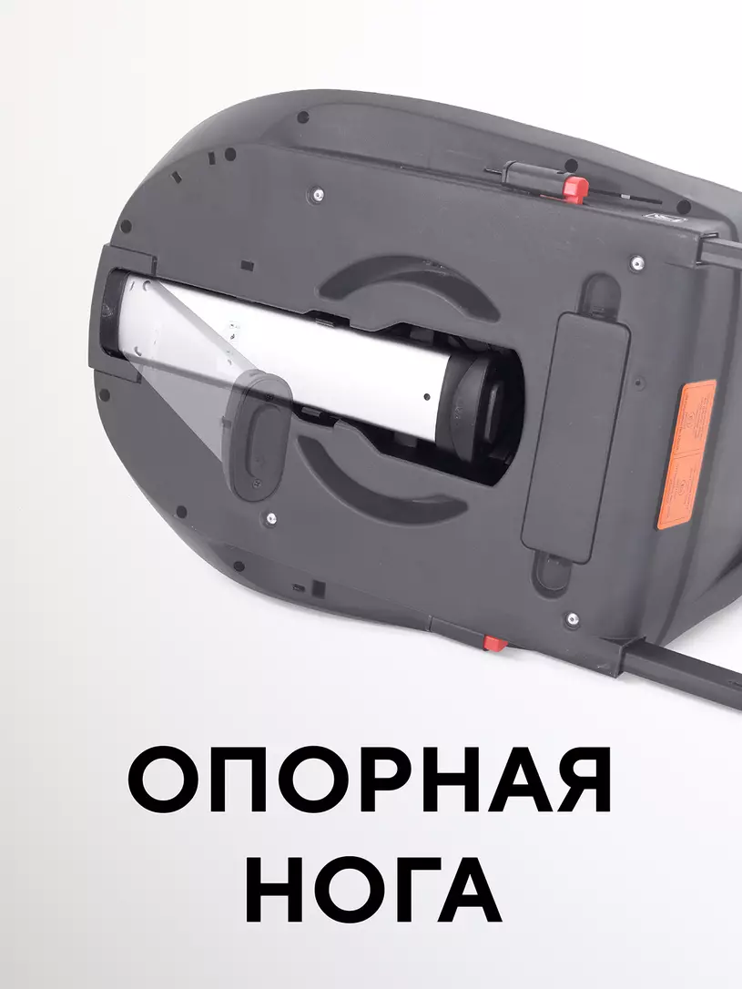 База Isofix для автокресел Aster, Miro