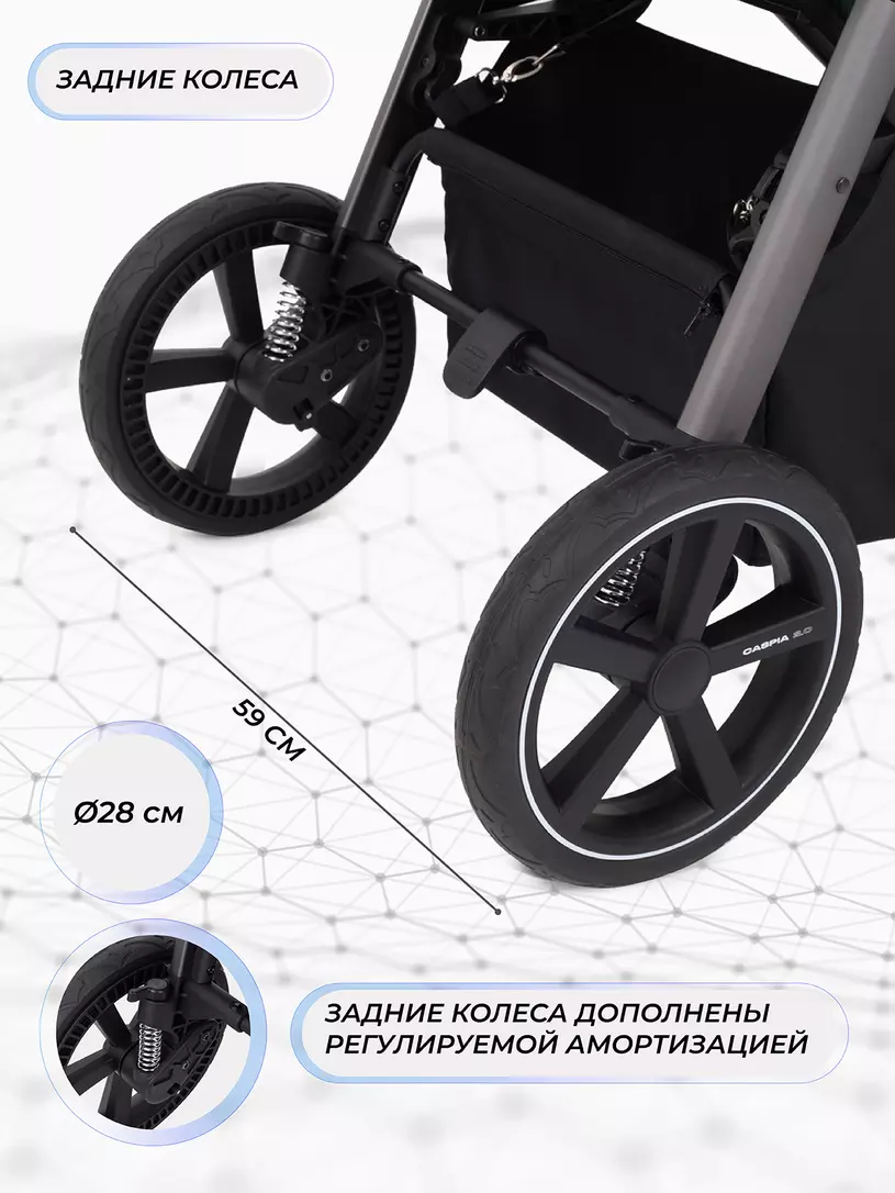 Коляска прогулочная Rant Caspia 2.0 2025 Graphite