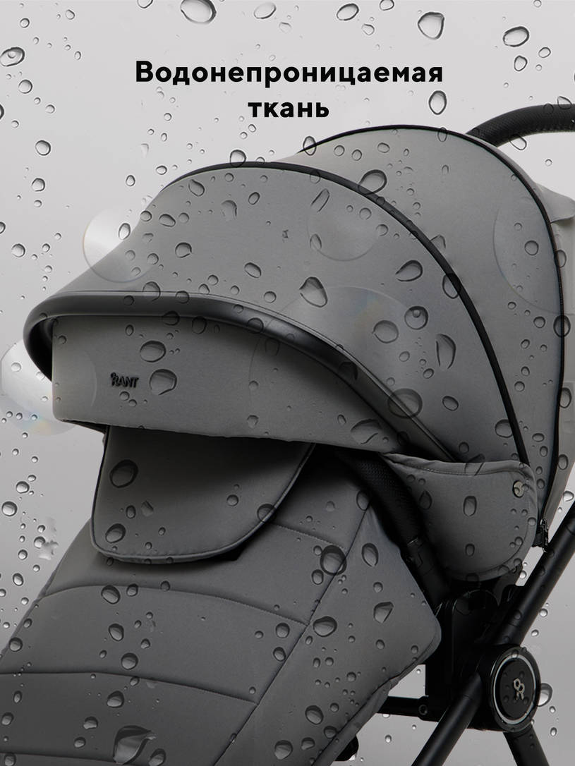 Коляска 2 в 1 Rant Teo Soft Grey