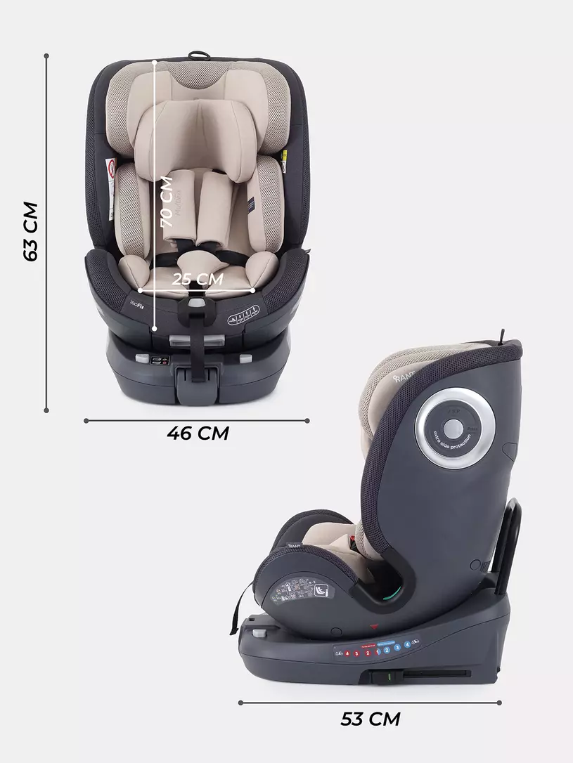 Автокресло Rant MultiFix группа 0/1/2/3 (0-36 кг), beige