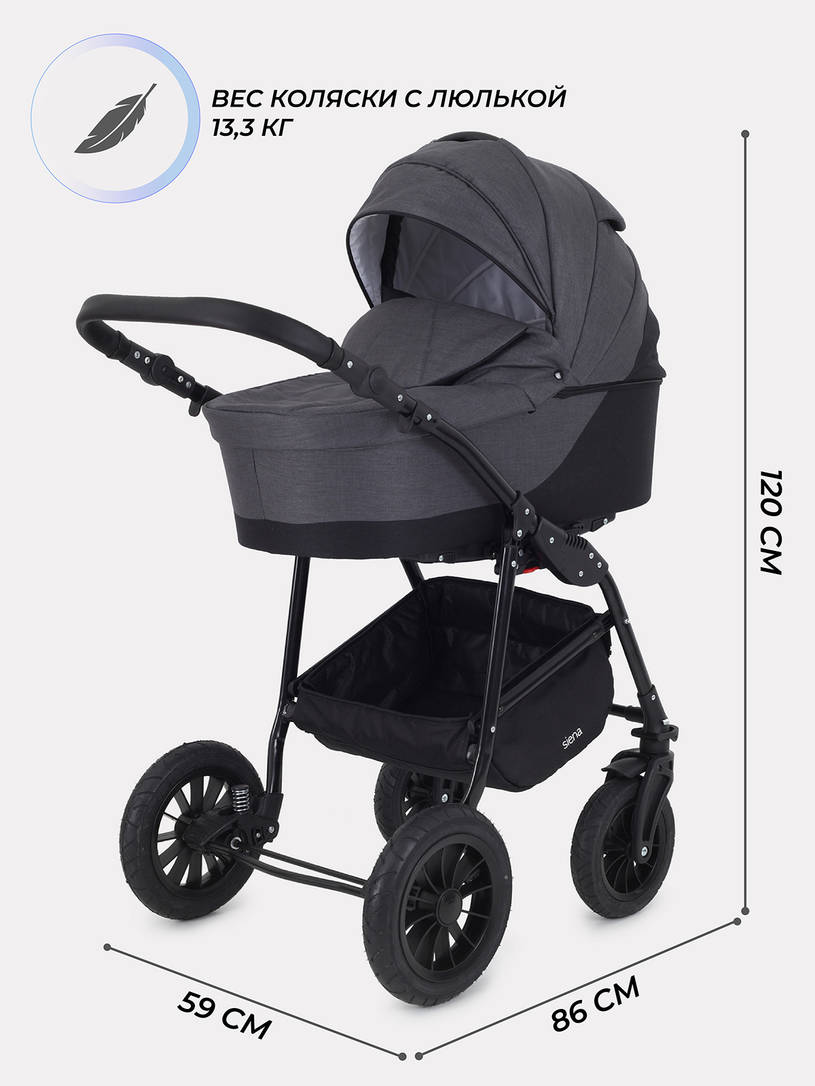 Коляска Rant Siena 2024 01 графит-серый