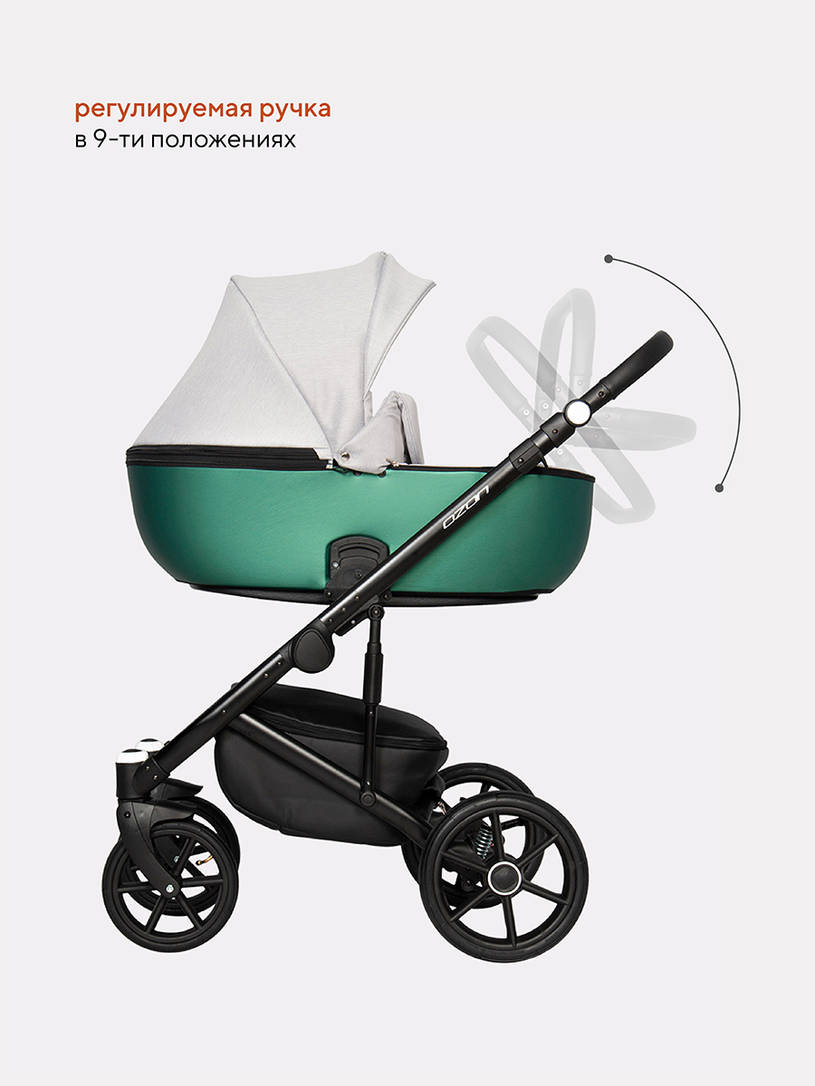 Коляска 2 в 1 Riko Basic Ozon Shine Prestige 05 серо-зеленый