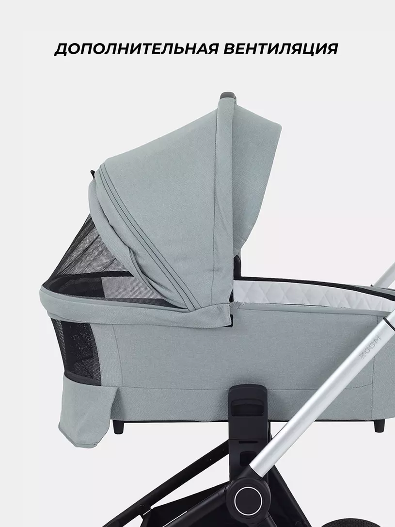 Коляска 3 в 1 Mowbaby Zoom Silver 2025 green tea