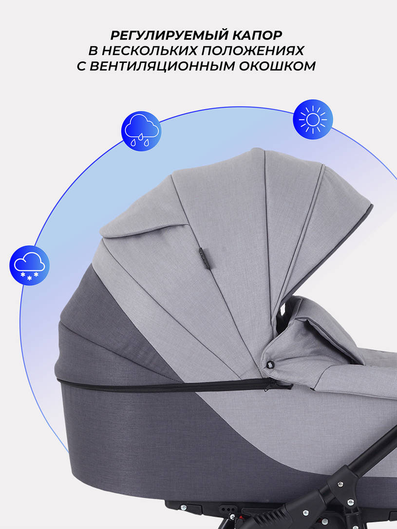 Коляска Rant Siena 2024 02 темно-серый - светло-серый