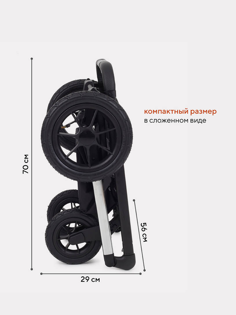 Коляска 2 в 1 Rant Axiom Green