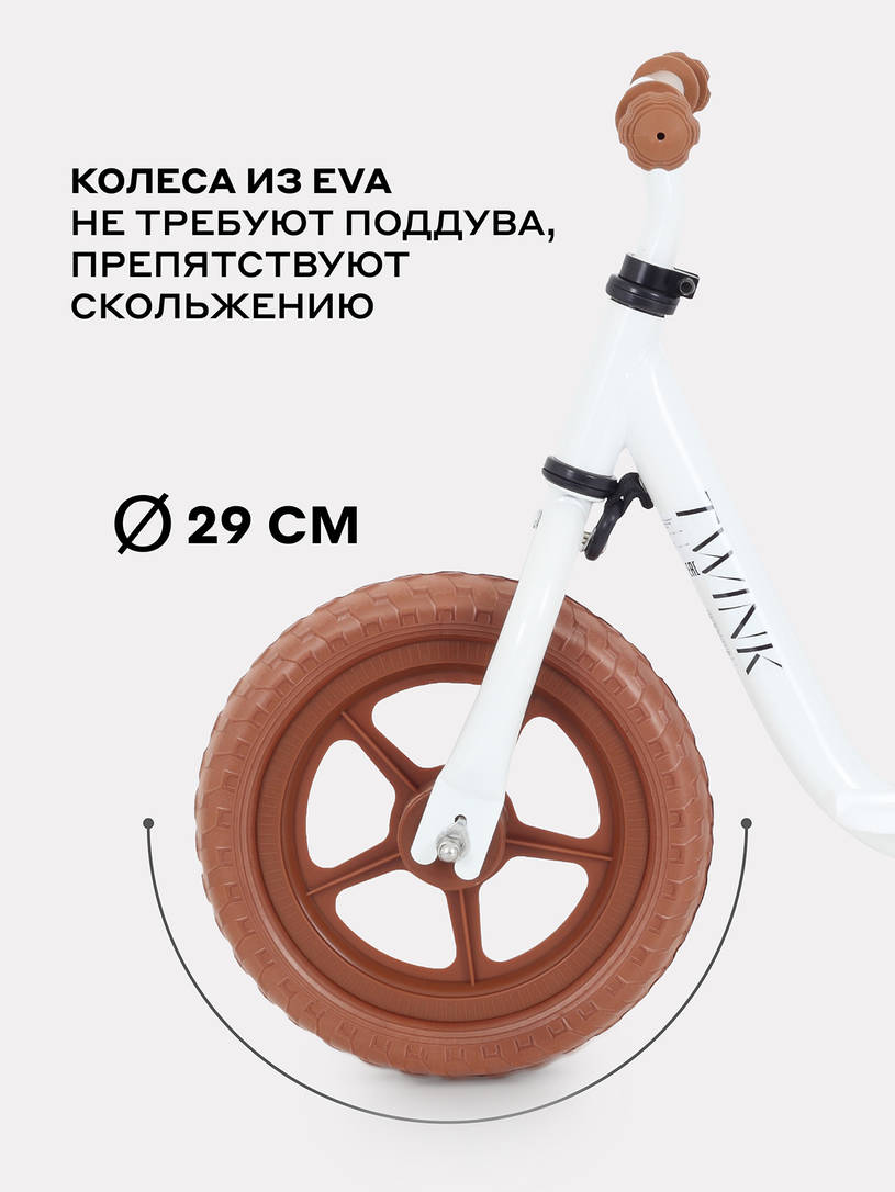 Беговел Mowbaby Twink White