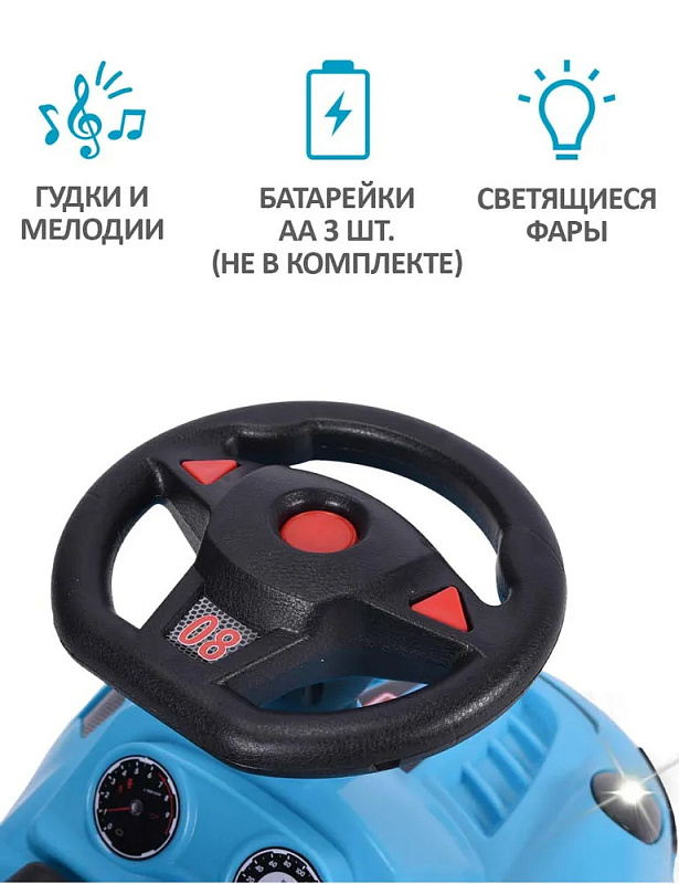 Детская каталка Sevillababy Racer 3 в 1 с ручкой 8189 blue/синий