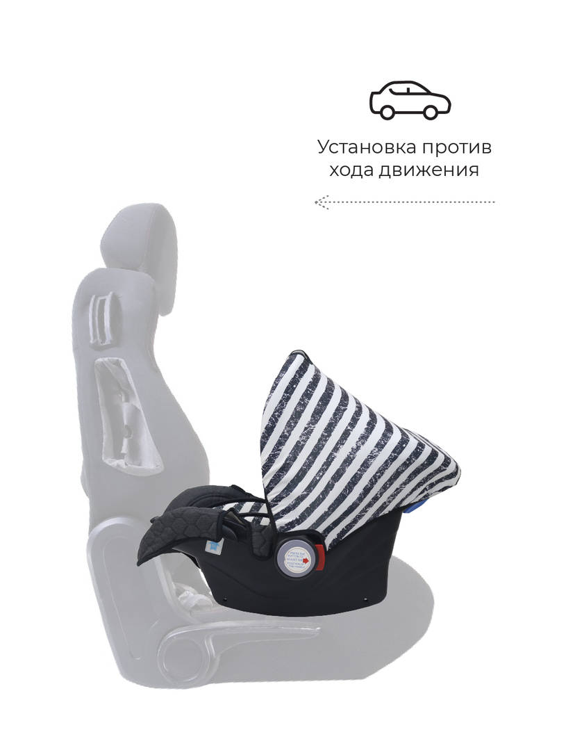 Автокресло Rant Miracle Story line 0+ (0-13 кг) graphite