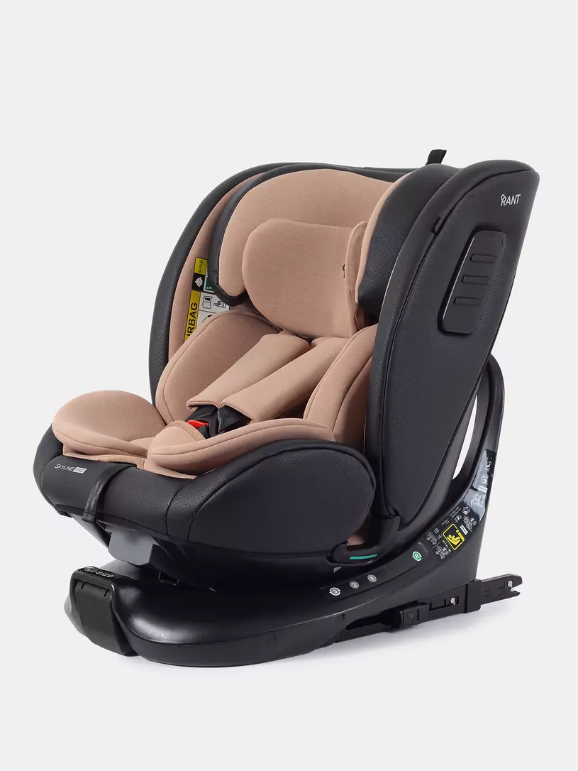 Автокресло Rant Skyline Pro Isofix (40-150 см) Beige