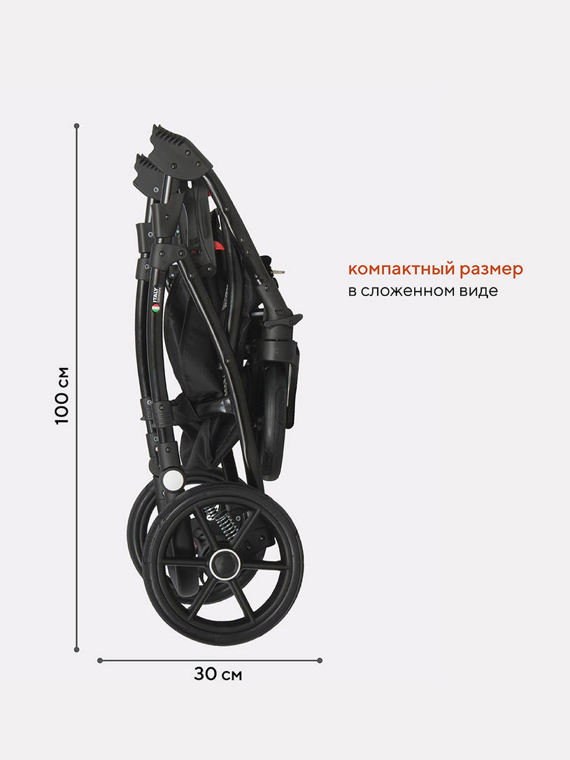 Коляска 2 в 1 Riko Basic Bella 07 коричнево-бежевый