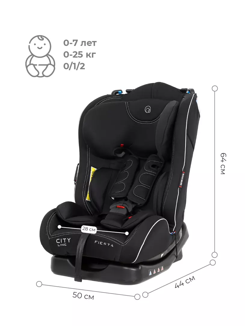 Автокресло Rant Fiesta City line 0/1/2 (0-25 кг) black