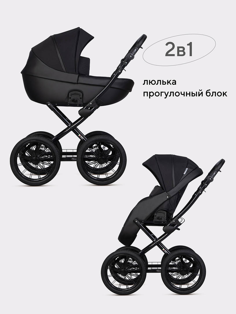 Коляска 2 в 1 Riko Basic Pacco Presige 09 Black