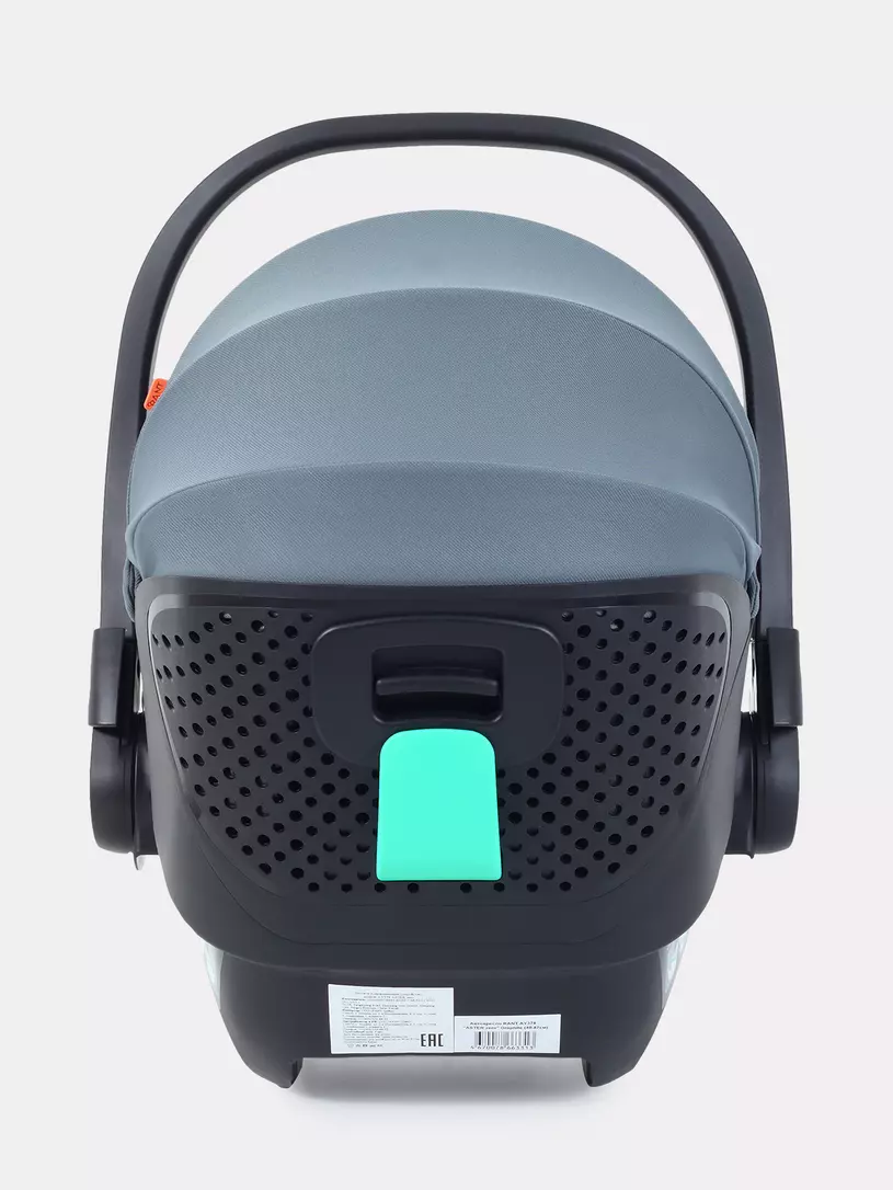 Автокресло Rant Aster Zero (40-87см) Graphite