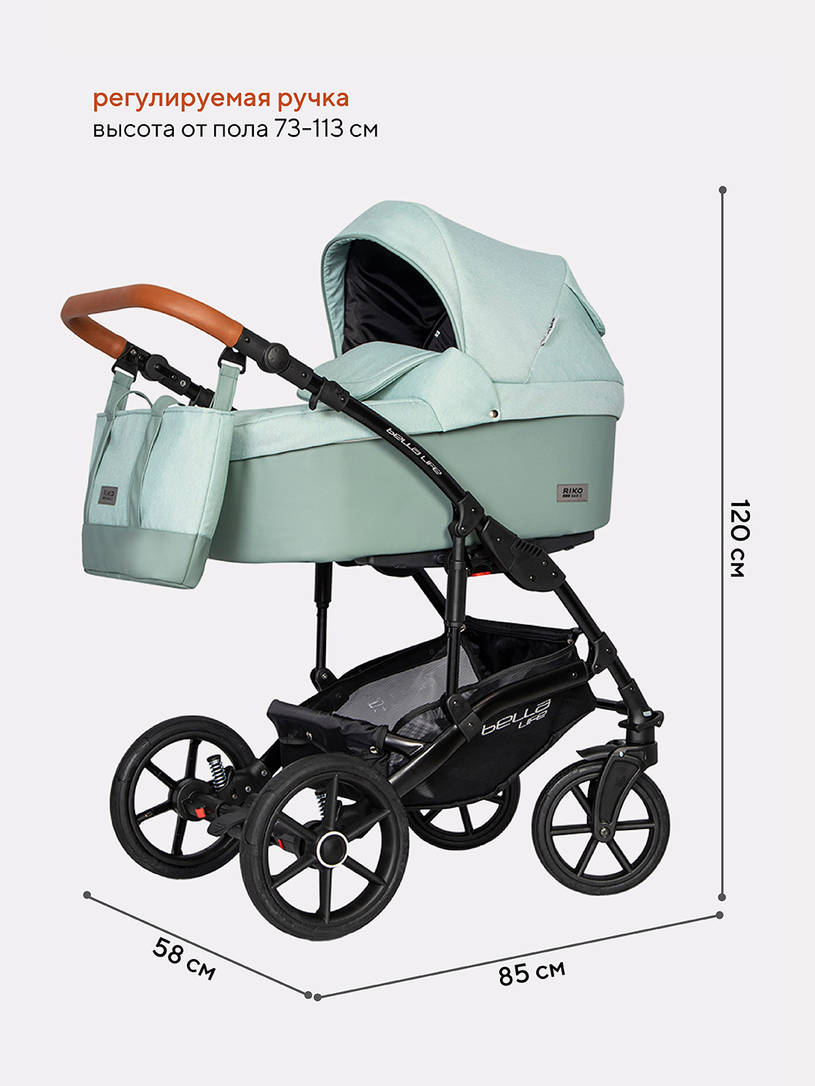 Коляска 2 в 1 Riko Basic Bella Life 02 Basil мятный