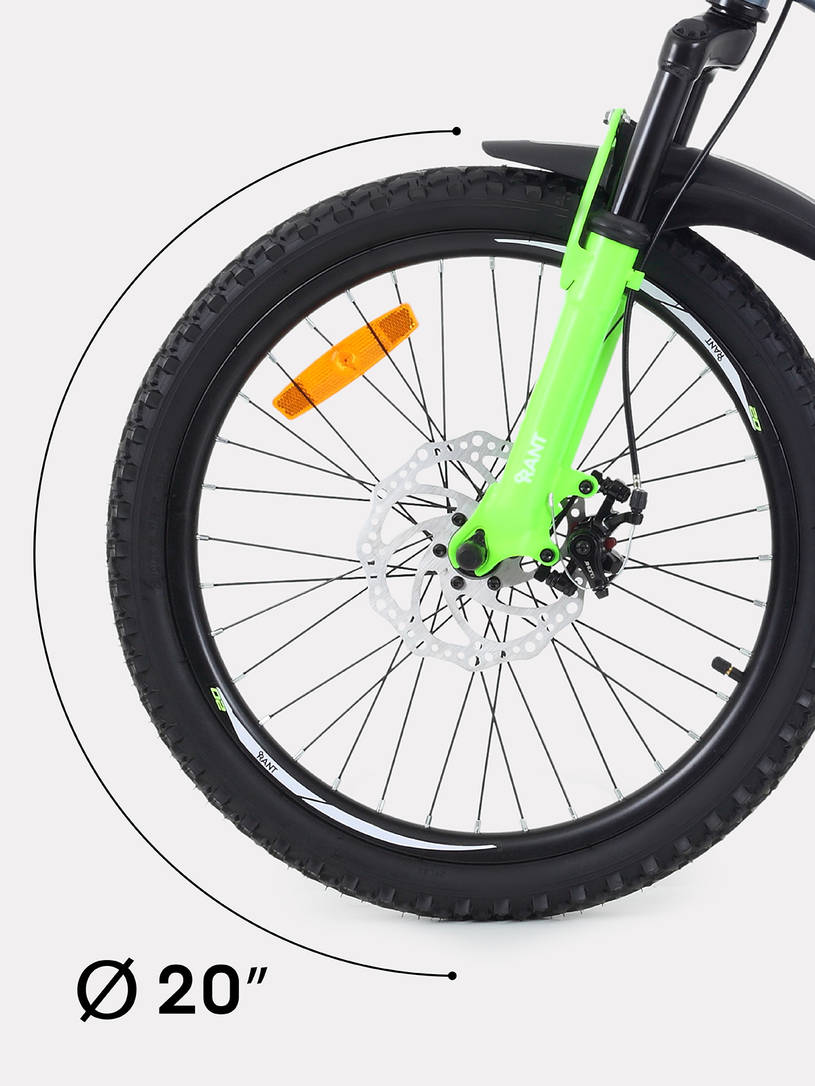 Велосипед 2-х колесный Rant Volant 20 серый