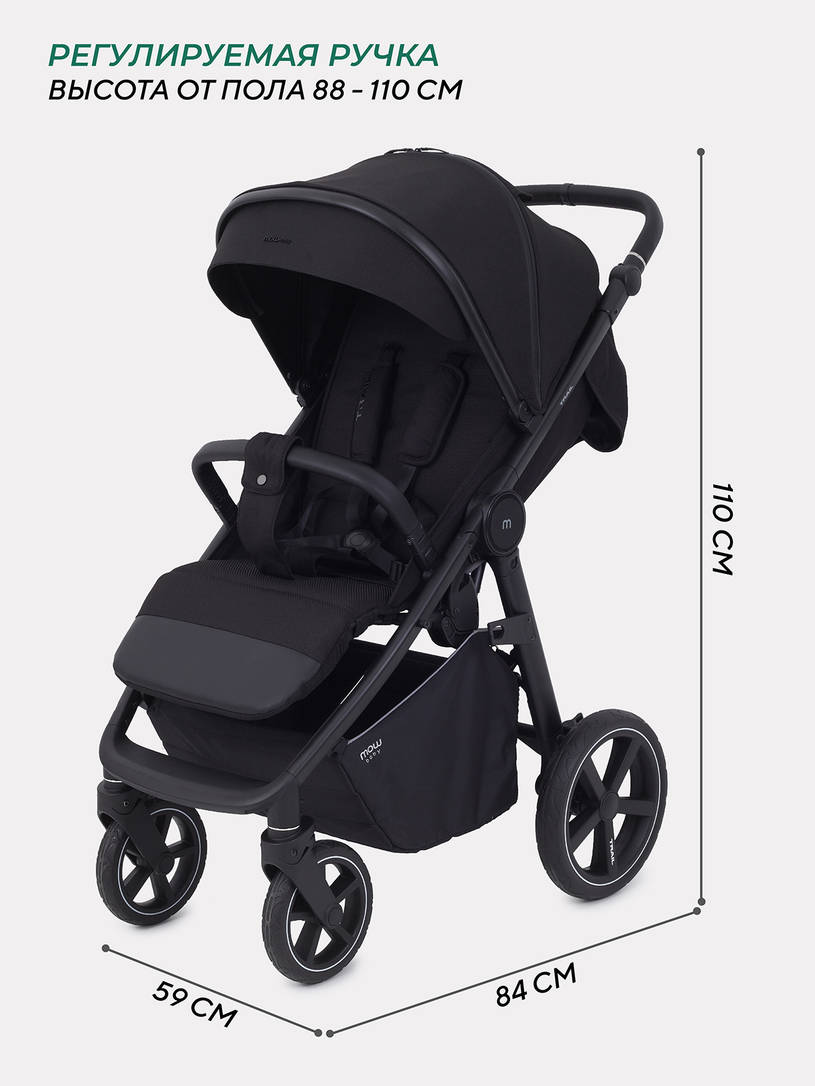 Коляска прогулочная Mowbaby Trail Black