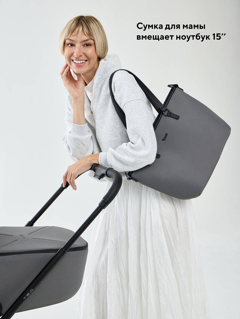 Коляска 2 в 1 Rant Teo Soft Grey