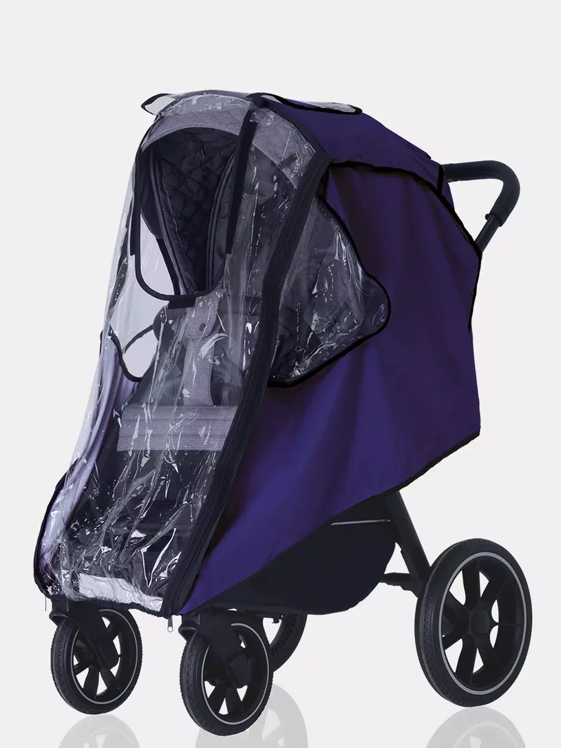 Дождевик / чехол Rant 11 фиолетовый