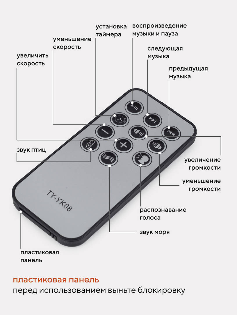 Электрокачели Rant Swing green