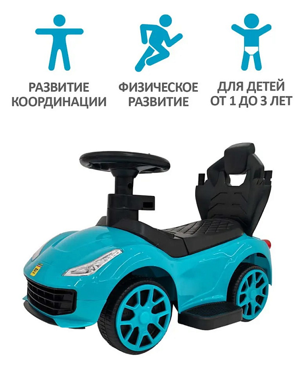 Детская каталка Sevillababy GT Sport 3 в 1 с ручкой BC608P blue/голубой