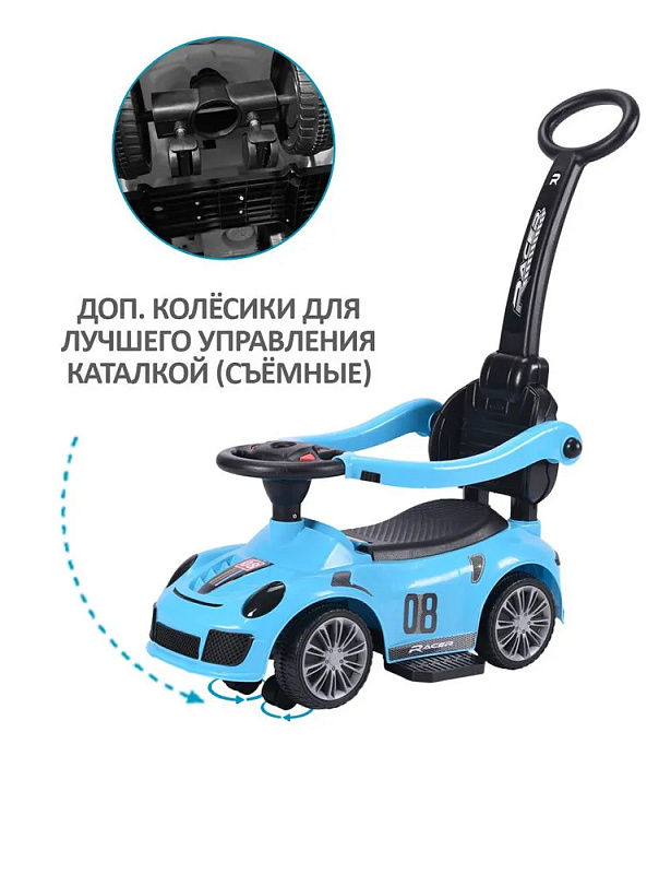 Детская каталка Sevillababy Racer 3 в 1 с ручкой 8189 blue/синий