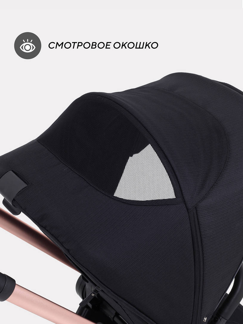 Коляска 2 в 1 MOWBaby ZOOM PU RA086 Gold Black