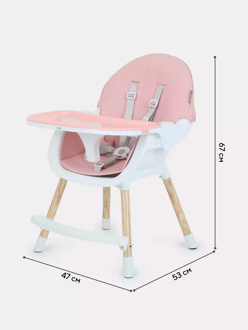 Стульчик для кормления Mowbaby Crispy pink