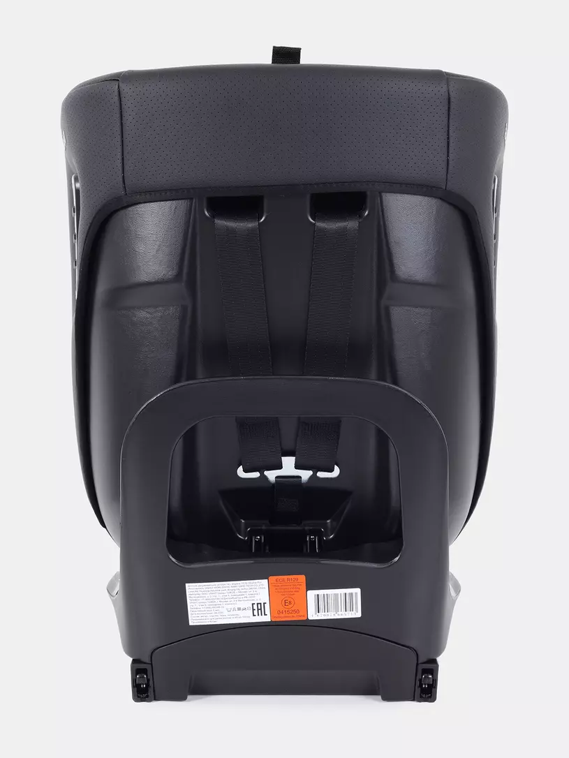 Автокресло Rant Skyline Pro Isofix (40-150 см) Green