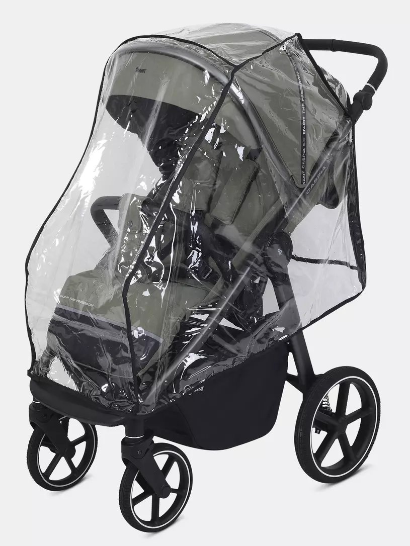 Коляска прогулочная Rant Caspia Soft Sandy beige